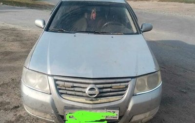 Nissan Almera Classic, 2008 год, 190 000 рублей, 1 фотография