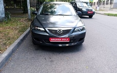 Mazda 6, 2004 год, 500 000 рублей, 1 фотография