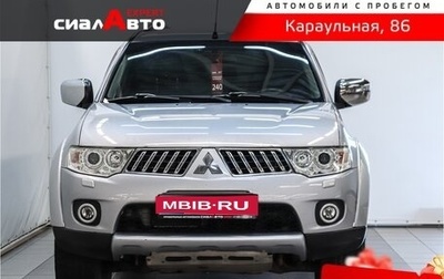 Mitsubishi Pajero Sport II рестайлинг, 2013 год, 1 799 000 рублей, 1 фотография
