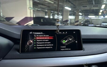 BMW X5, 2015 год, 3 500 000 рублей, 7 фотография