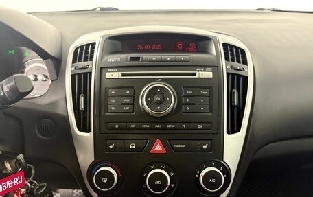 KIA cee'd I рестайлинг, 2010 год, 690 000 рублей, 11 фотография