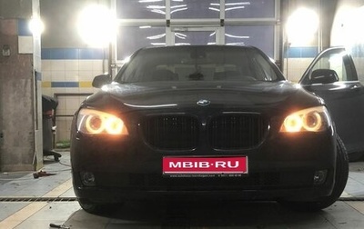 BMW 7 серия, 2010 год, 2 000 000 рублей, 1 фотография