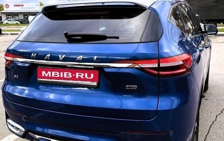 Haval F7 I, 2021 год, 1 790 000 рублей, 6 фотография