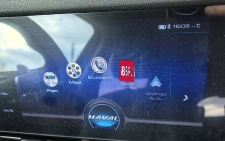 Haval F7 I, 2021 год, 1 790 000 рублей, 20 фотография
