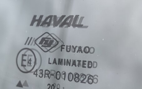 Haval F7 I, 2021 год, 1 790 000 рублей, 29 фотография