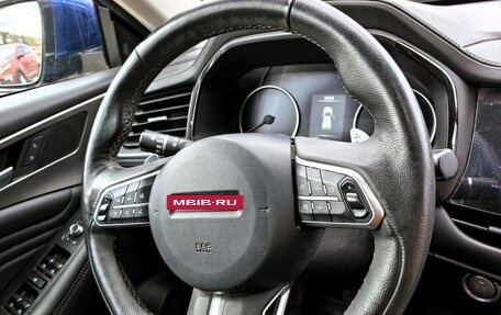 Haval F7 I, 2021 год, 1 790 000 рублей, 15 фотография
