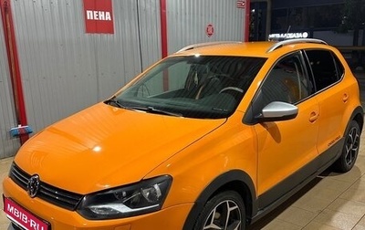 Volkswagen Polo VI (EU Market), 2011 год, 750 000 рублей, 1 фотография