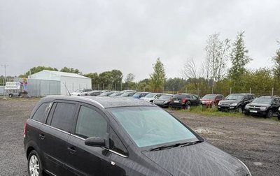 Opel Zafira B, 2008 год, 480 000 рублей, 1 фотография