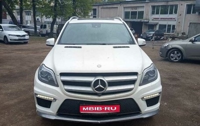 Mercedes-Benz GL-Класс, 2015 год, 4 400 000 рублей, 1 фотография