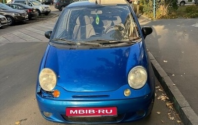 Daewoo Matiz I, 2012 год, 150 000 рублей, 1 фотография