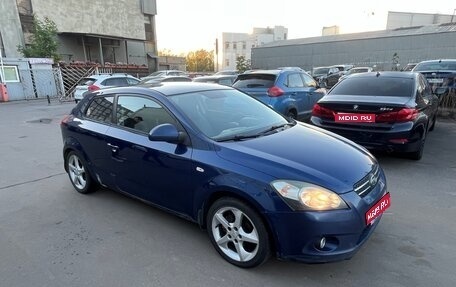 KIA cee'd I рестайлинг, 2008 год, 450 000 рублей, 1 фотография