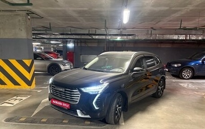 Haval Jolion, 2023 год, 1 900 000 рублей, 1 фотография