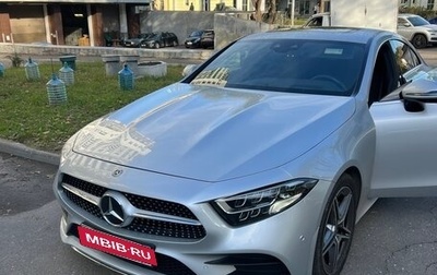 Mercedes-Benz CLS, 2019 год, 5 400 000 рублей, 1 фотография