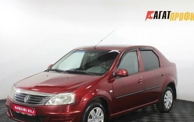 Renault Logan I, 2013 год, 465 000 рублей, 1 фотография