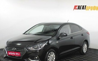 Hyundai Solaris II рестайлинг, 2019 год, 1 145 000 рублей, 1 фотография