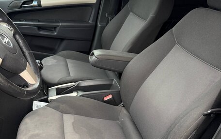 Opel Zafira B, 2008 год, 480 000 рублей, 5 фотография
