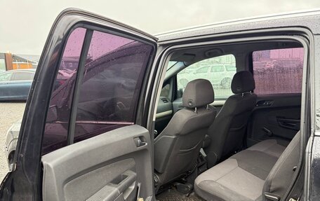 Opel Zafira B, 2008 год, 480 000 рублей, 8 фотография