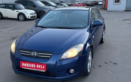 KIA cee'd I рестайлинг, 2008 год, 450 000 рублей, 5 фотография