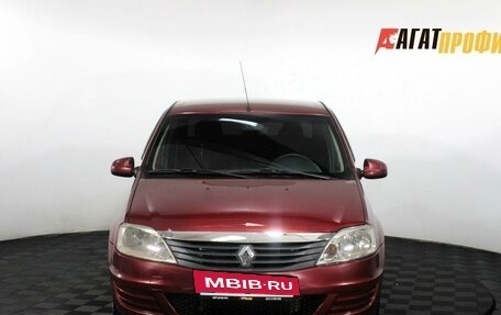 Renault Logan I, 2013 год, 465 000 рублей, 2 фотография