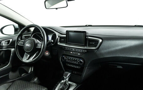 KIA cee'd III, 2018 год, 1 747 900 рублей, 9 фотография