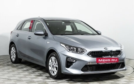 KIA cee'd III, 2018 год, 1 747 900 рублей, 3 фотография