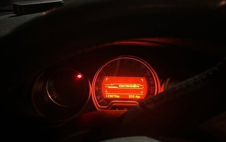 Citroen C5 II, 2010 год, 1 100 000 рублей, 6 фотография