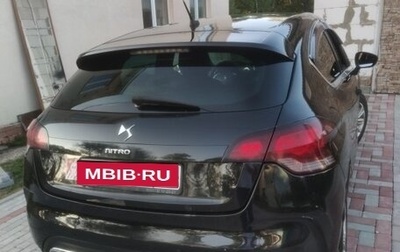 Citroen DS4, 2012 год, 600 000 рублей, 1 фотография