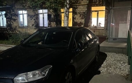 Citroen C5 II, 2010 год, 1 100 000 рублей, 2 фотография