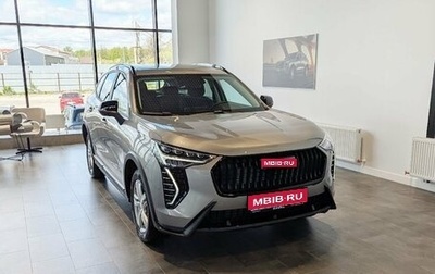 Haval Jolion, 2025 год, 1 999 000 рублей, 1 фотография