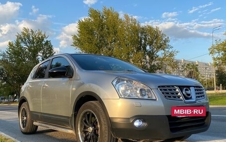 Nissan Qashqai, 2008 год, 830 000 рублей, 7 фотография