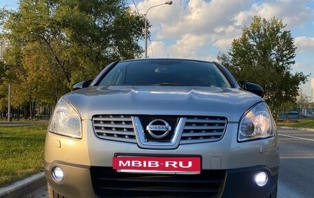 Nissan Qashqai, 2008 год, 830 000 рублей, 2 фотография