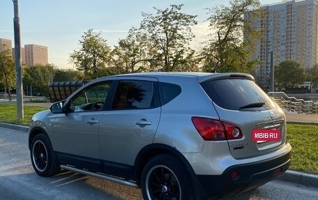 Nissan Qashqai, 2008 год, 830 000 рублей, 8 фотография