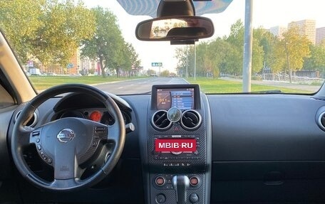 Nissan Qashqai, 2008 год, 830 000 рублей, 10 фотография