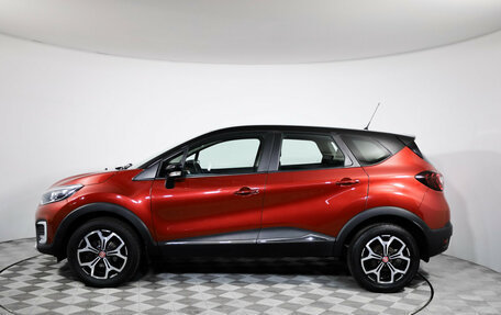 Renault Kaptur I рестайлинг, 2018 год, 1 499 000 рублей, 2 фотография