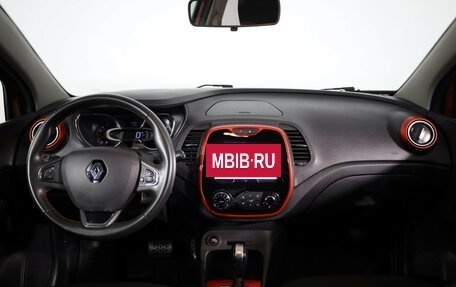 Renault Kaptur I рестайлинг, 2018 год, 1 499 000 рублей, 10 фотография