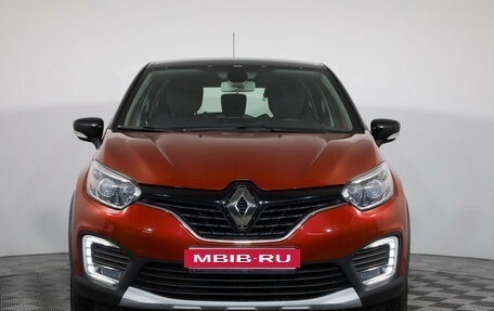 Renault Kaptur I рестайлинг, 2018 год, 1 499 000 рублей, 9 фотография