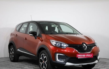 Renault Kaptur I рестайлинг, 2018 год, 1 499 000 рублей, 8 фотография