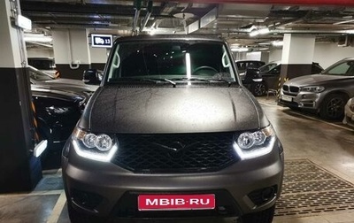 ЛуАЗ Pickup, 2023 год, 1 480 000 рублей, 1 фотография
