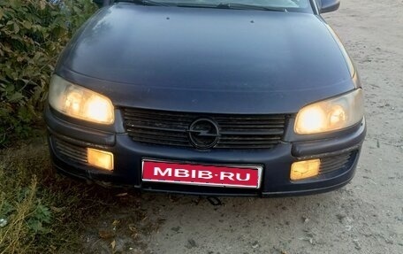 Opel Omega B, 1999 год, 150 000 рублей, 1 фотография