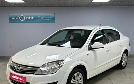 Opel Astra H, 2014 год, 505 000 рублей, 1 фотография