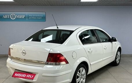 Opel Astra H, 2014 год, 505 000 рублей, 5 фотография