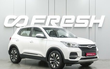 Chery Tiggo 4 I рестайлинг, 2021 год, 1 365 000 рублей, 1 фотография