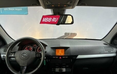 Opel Astra H, 2014 год, 505 000 рублей, 12 фотография