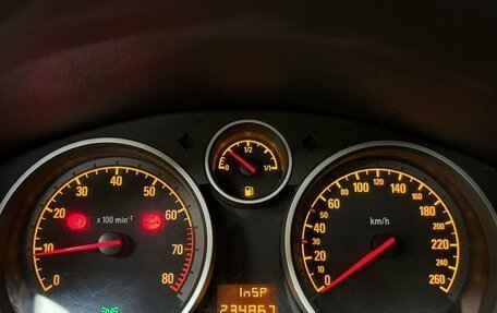 Opel Astra H, 2014 год, 505 000 рублей, 14 фотография