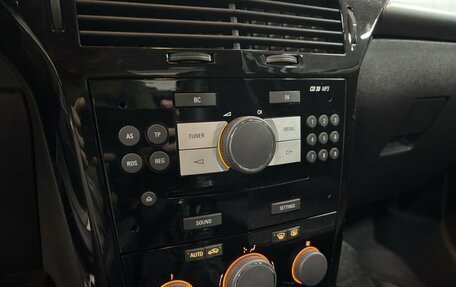 Opel Astra H, 2014 год, 505 000 рублей, 16 фотография