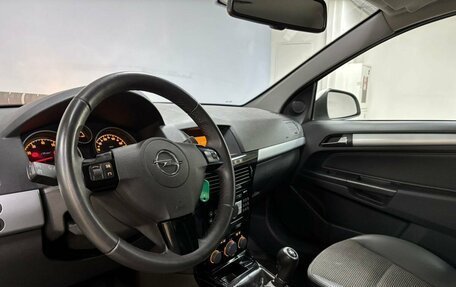 Opel Astra H, 2014 год, 505 000 рублей, 24 фотография