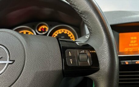 Opel Astra H, 2014 год, 505 000 рублей, 26 фотография