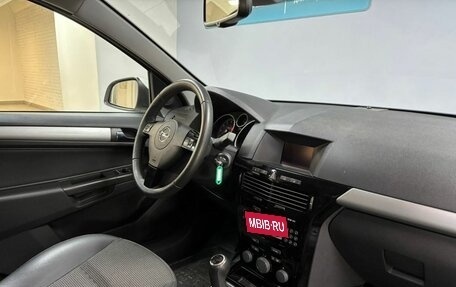 Opel Astra H, 2014 год, 505 000 рублей, 19 фотография