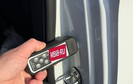 Skoda Rapid I, 2015 год, 815 000 рублей, 11 фотография