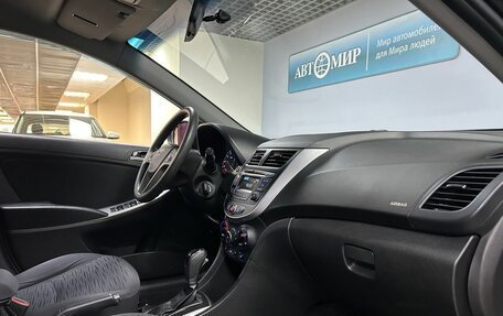 Hyundai Solaris II рестайлинг, 2015 год, 1 012 000 рублей, 13 фотография